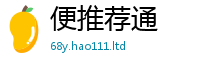 管家婆中特王中王比2025年正版资料免费最新版本大全